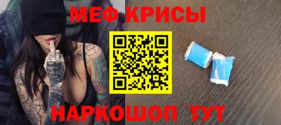 альфа пвп VHQ Изобильный