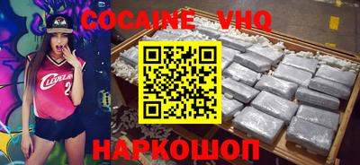 MDMA Ипатово