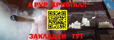 кокаин колумбия Славгород