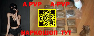 MDMA Ипатово