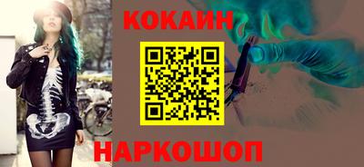 альфа пвп VHQ Изобильный