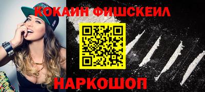 mix Ирбит