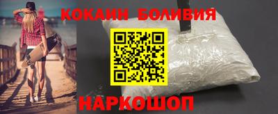 альфа пвп VHQ Изобильный