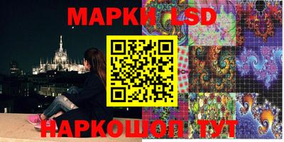 mix Ирбит