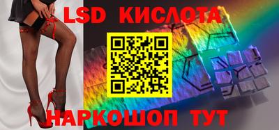 MDMA Ипатово