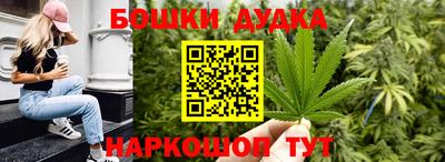 MDMA Ипатово