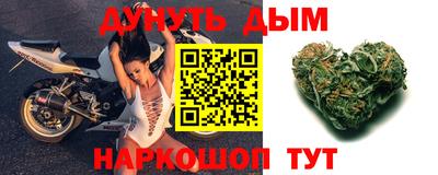 альфа пвп VHQ Изобильный