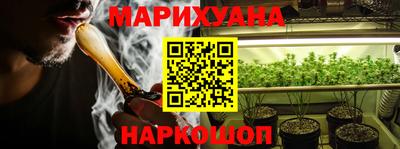 альфа пвп VHQ Изобильный