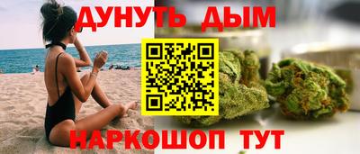 MDMA Ипатово