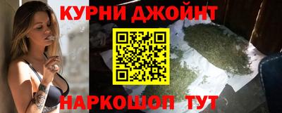 MDMA Ипатово