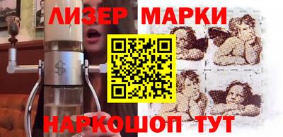 MDMA Ипатово