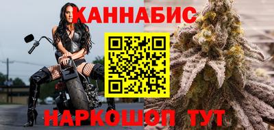 MDMA Ипатово