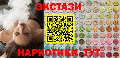 альфа пвп VHQ Изобильный