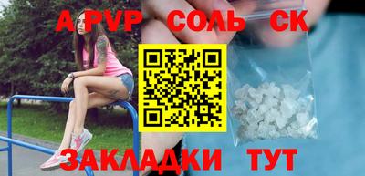 mix Ирбит