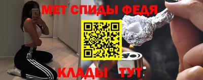 альфа пвп VHQ Изобильный