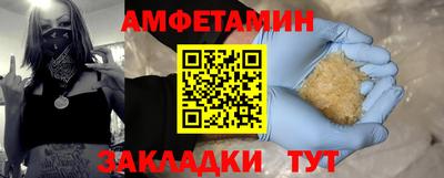 mix Ирбит