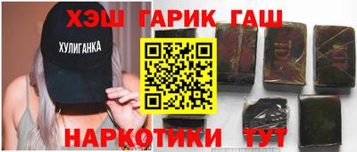 MDMA Ипатово