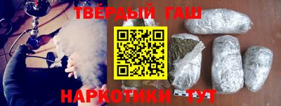 mix Ирбит