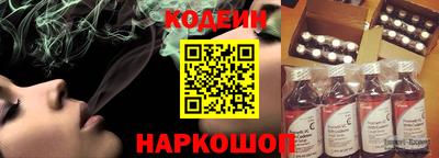 mix Ирбит