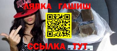 альфа пвп VHQ Изобильный