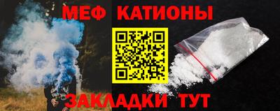 mix Ирбит