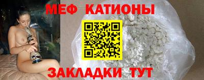 mix Ирбит