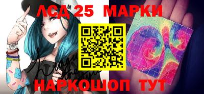 mix Ирбит