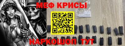 альфа пвп VHQ Изобильный