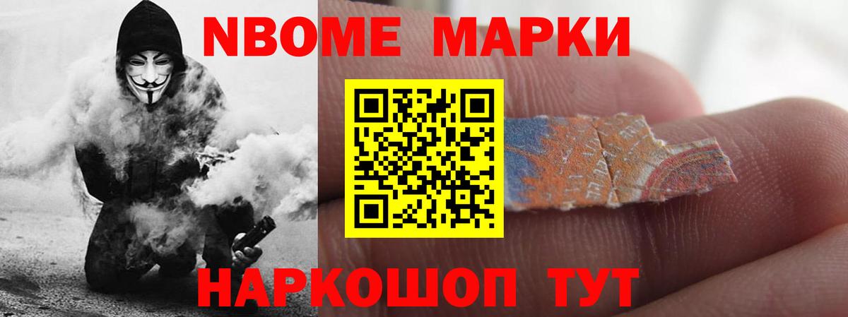 Ливны  LSD-25 экстази кислота  Вход с VPN  ЛСД экстази кислота 